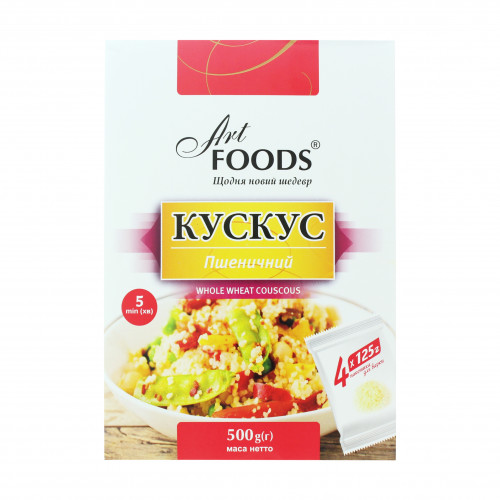 Кускус пшеничний Art Foods к/у 500г