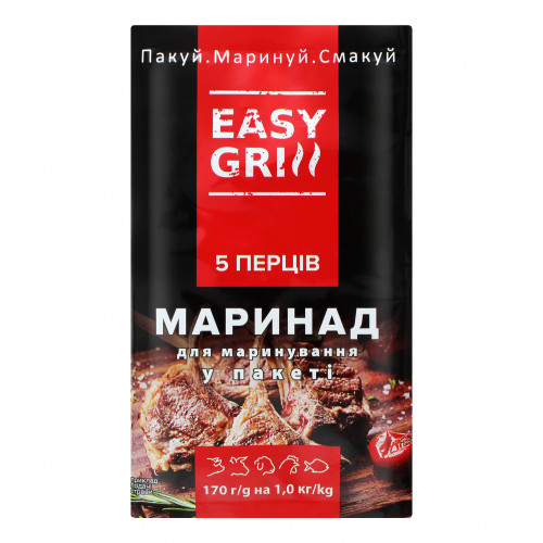 Маринад 5 перців Easy Grill м/у 170г