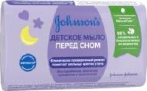 Мило Johnson's® Перед сном з ароматом NaturalCalm дитяче 90г