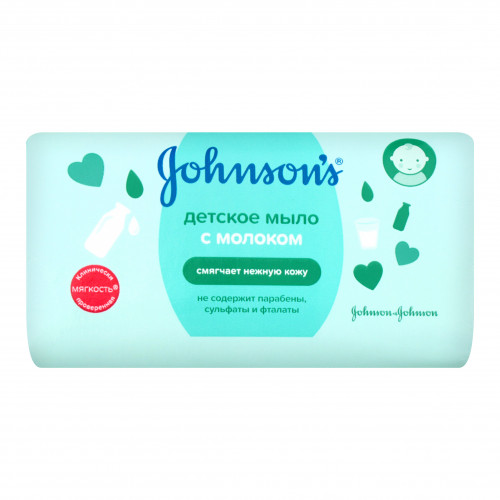 Мило дитяче Johnson's® з молоком 90г