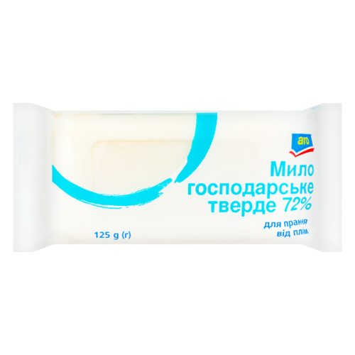 Мило господарське Aro для прання від плям тверде 72% 125г