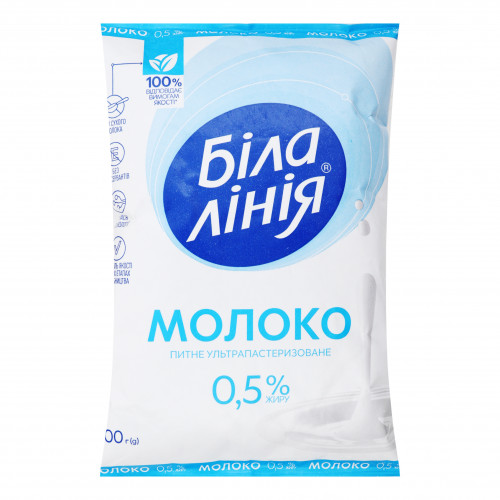 Молоко 0.5% нежирне ультрапастеризоване Біла лінія м/у 900г