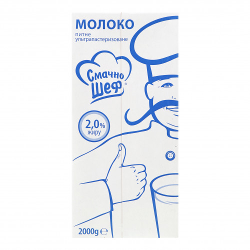 Молоко 2% ультрапастеризоване Смачно Шеф т/п 2000г