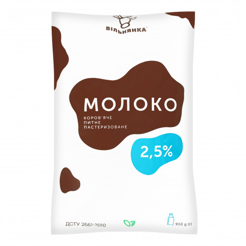 Молоко 2.5% коров'яче питне пастеризоване Вільнянка м/у 910г