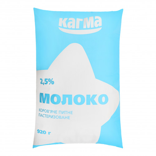 Молоко 2.5% пастеризоване Кагма м/у 920г