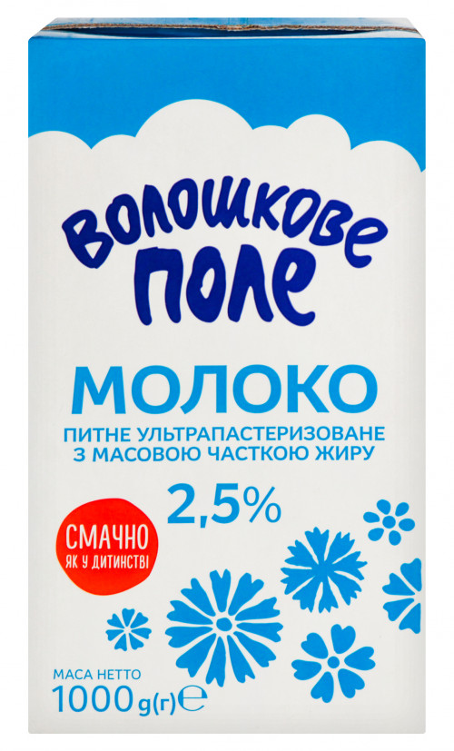 Молоко 2.5% ультрапастеризоване Волошкове поле т/п 1000г