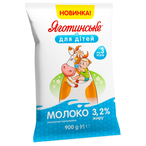 Молоко 2,6% т/ф Яготинське 900г