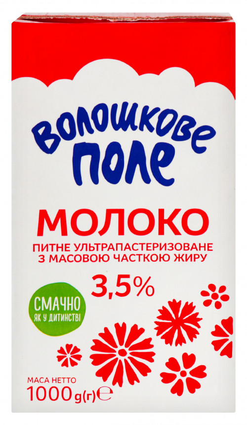 Молоко 3.5% ультрапастеризоване Волошкове поле т/п 1000г