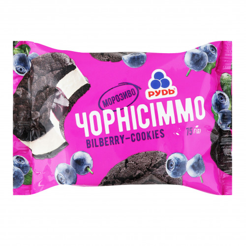 Морозиво Bilberry-Cookies Чорнісіммо Рудь м/у 75г