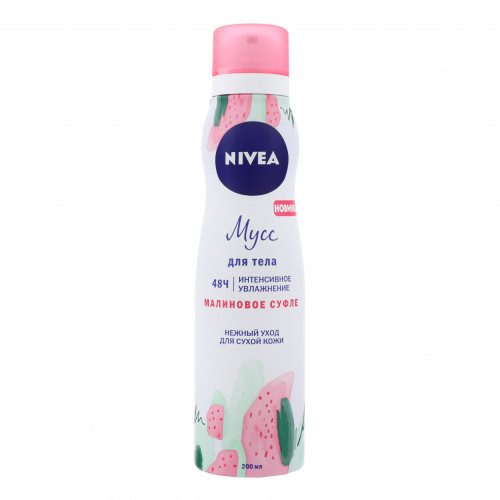 Мус для тіла Малинове суфле Nivea 200мл