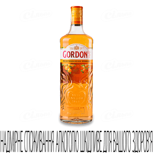 Джин Gordon’s Mediterranean Orange 37,5% 0,75л