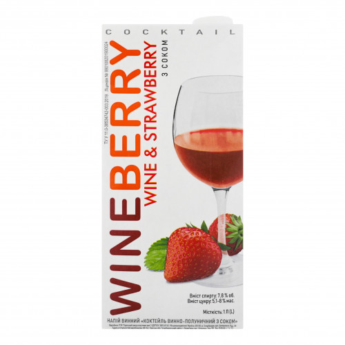 Напій винний 1л 7.8% з соком Wine&Strawberry Wineberry т/п