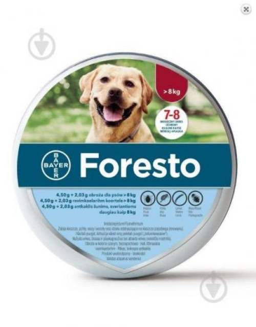 Нашийник для собак Foresto від бліх/кліщів 70см, шт