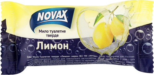 Novax Мило туалетне тверде ТМ Лимон, 60г (4820263231029)