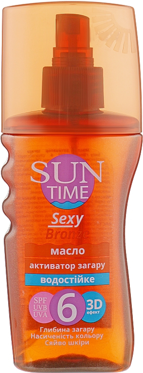 Олія Sun Time Sexy Bronze Активатор засмаги SPF6, 150мл