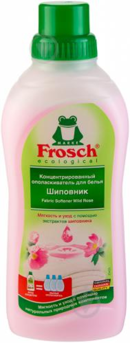 Ополіскувач для білизни Frosch Шипшина 750мл