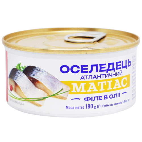 Оселедець Banga Матіас шматочки в олії, 180г