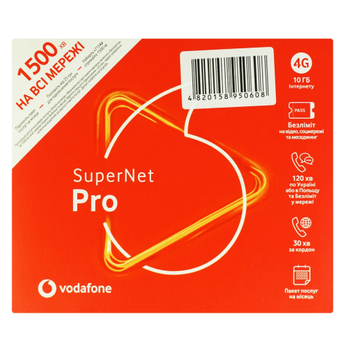 Стартовий пакет Vodafone SuperNet Pro-1