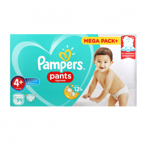 PAMPERS Дитячi Підгузники-трусики Pants Maxi Plus (9-15 кг) Упаковка 99