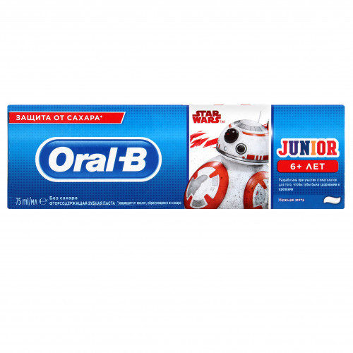 Паста зубная Oral-B Junior Нежная мята для детей