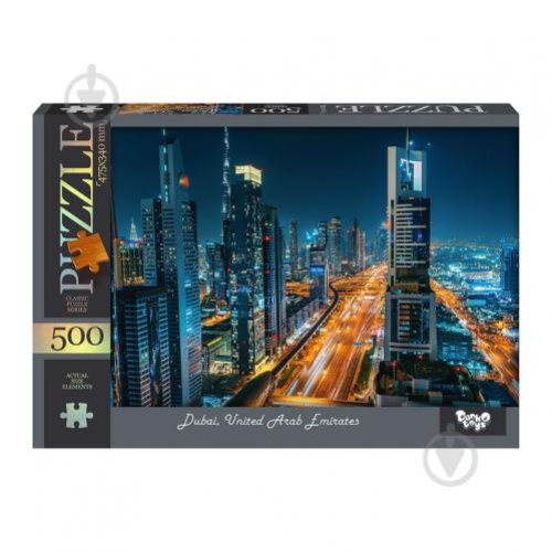 Пазли "Dubai, United Arab Emirets" 500 ел. с.14 (12), С500-14-06, Danko toys