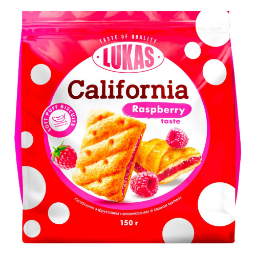 Печиво Lukas California малина 150г