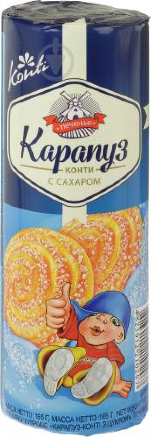 Печиво Карапуз-Конти з цукром, 165г