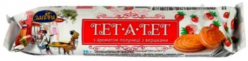 Печиво Лагода Тет-А-Тет полуниця з вершками, 75г