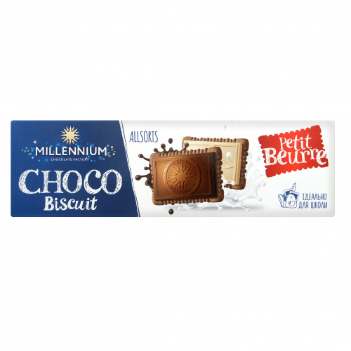 Печиво "Millennium Choco Biscuit" асорті 130г/Малбі/