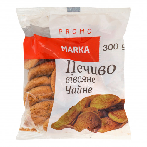 Печиво вівсяне Чайне Marka Promo м/у 300г