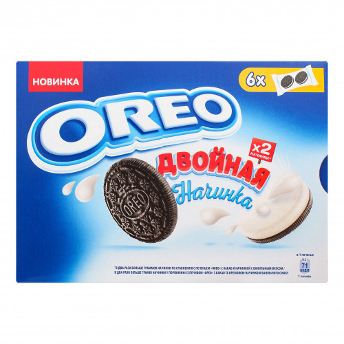 Печиво з какао Подвійна начинка Oreo к/у 170г