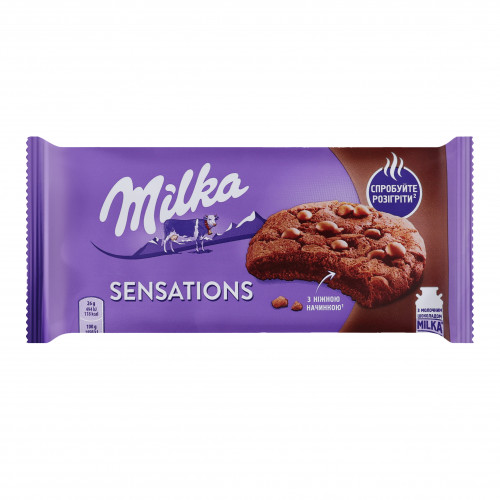 Печиво з какао, з начинкою і шматочками молочного шоколаду Sensations Milka м/у 156г