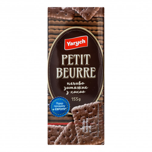 Печиво затяжне з какао Petit Beurre Yarych м/у 155г