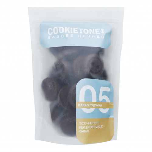 Печиво здобне Ґудзики какао Cookietone д/п 150г