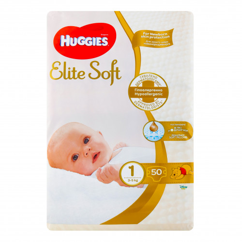 Підгузники для дітей 3-5кг 1 Elite Soft Huggies 50шт