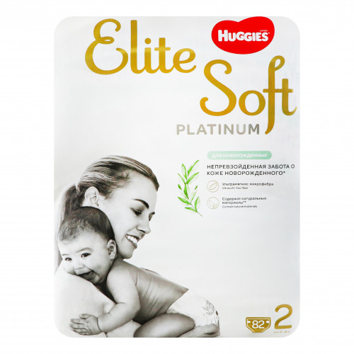 Підгузники для дітей 4-8кг 2 Platinum Elite Soft Huggies 82шт