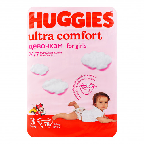 Підгузники для дітей 5-9кг 3 Ultra Comfort Huggies 78шт