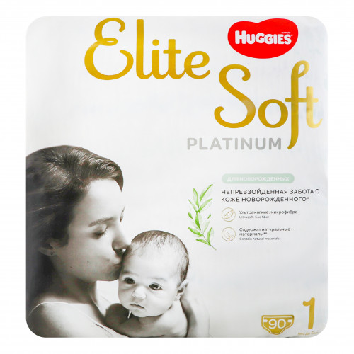 Підгузники для дітей до 5кг 1 Platinum Elite Soft Huggies 90шт