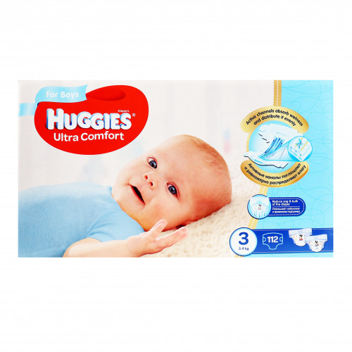 Підгузники для хлопчиків 5-9кг 3 Ultra Comfort Huggies 112шт