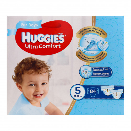 Підгузники для хлопчиків12-22кг 5 Ultra Comfort Huggies 84шт