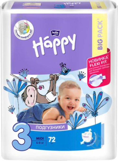 Підгузники Happy Bella Baby Midi  5-9 кг ^, 75шт/уп