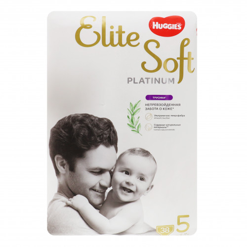 Підгузники-трусики для дітей 12-17кг 5 Elite Soft Platinum Huggies 38шт