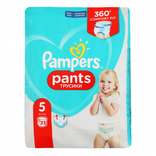 Підгузники-трусики для дітей одноразові 12-17кг 5 Pants Pampers 22шт