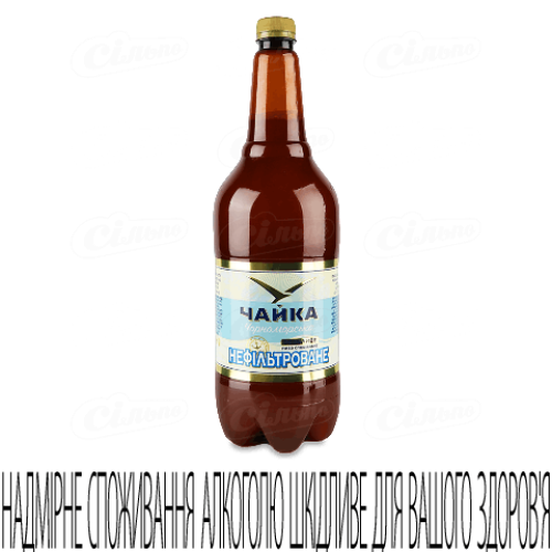 Пиво Чайка Чорноморська світле нефільтроване 4,3% 1,45л