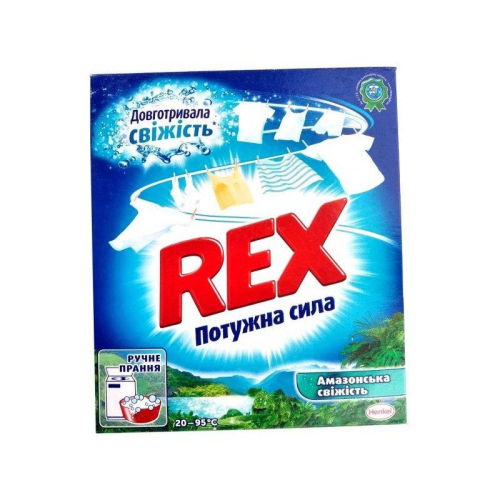 Порошок пральний Rex Амазонська свіжість д/руч прання 350г