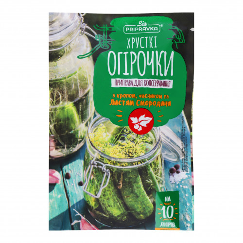 Приправа для консервування Хрусткі огірочки Pripravka м/у 45г