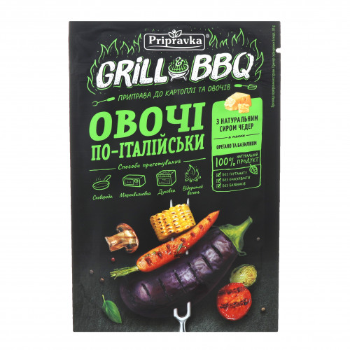 Приправа до картоплі та овочів Овочі по-італійськи Grill&BBQ Приправка м/у 30г