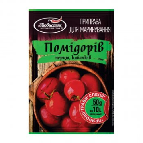 Приправа Любисток для маринування помідорів, 50г