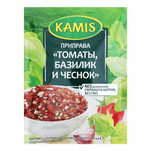 Приправа Томати, базилік і часник Kamis м/у 15г