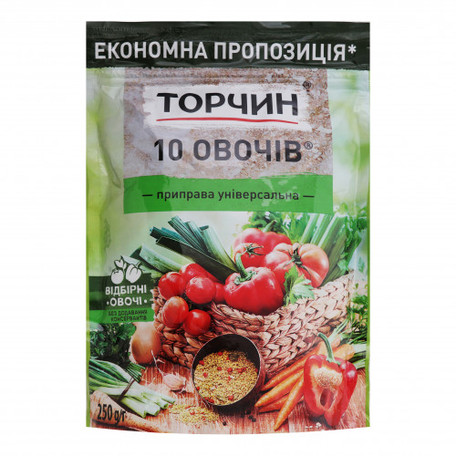 Приправа універсальна 10 овочів Торчин д/п 250г